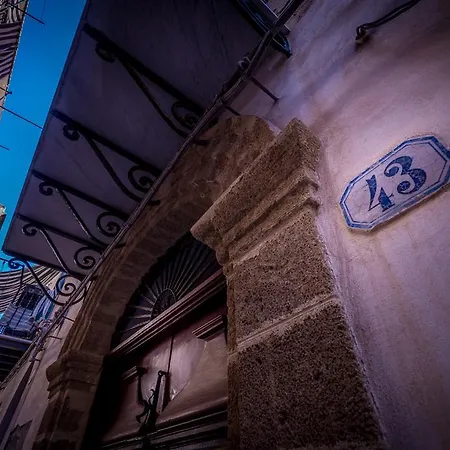 Porto Salvo شقة *